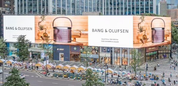 成都戶外LED廣告-成都戶外廣告-成都戶外廣告公司