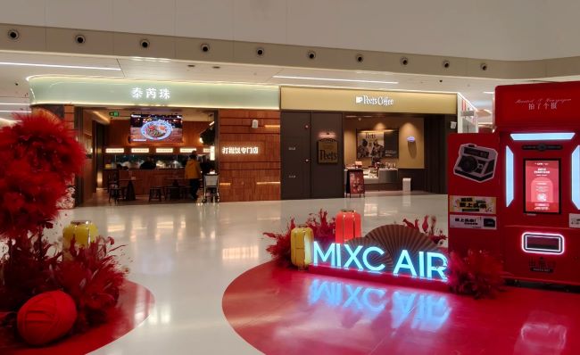 第一戶外傳媒-西安機場展位廣告