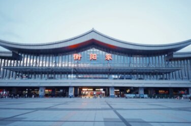 衡陽東高鐵站廣告-衡陽東站廣告投放價(jià)格-衡陽東高鐵廣告公司