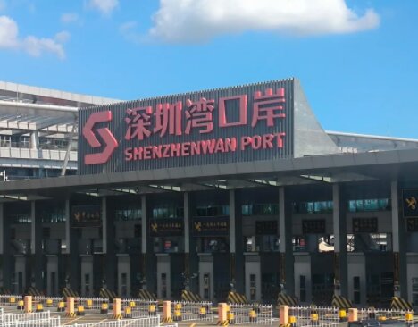 深圳灣口岸廣告-深圳灣口岸廣告價(jià)格-深圳灣口岸廣告公司