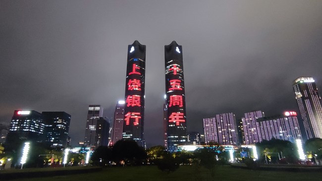 南昌地標燈光秀LED大屏-第一戶外傳媒